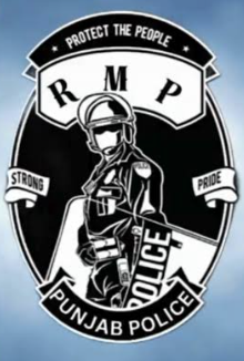 Riot Management Police Punjab