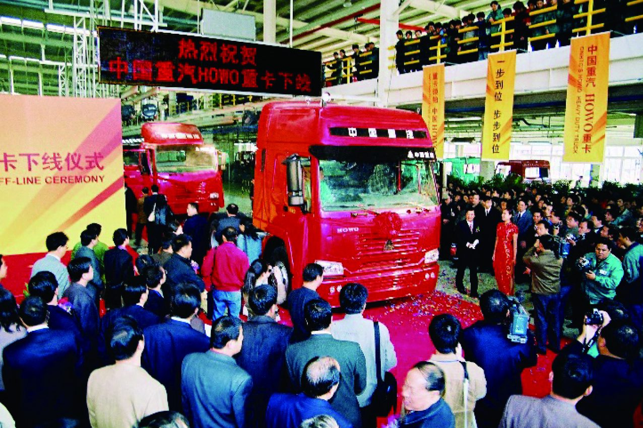 SINOTRUK, 2004