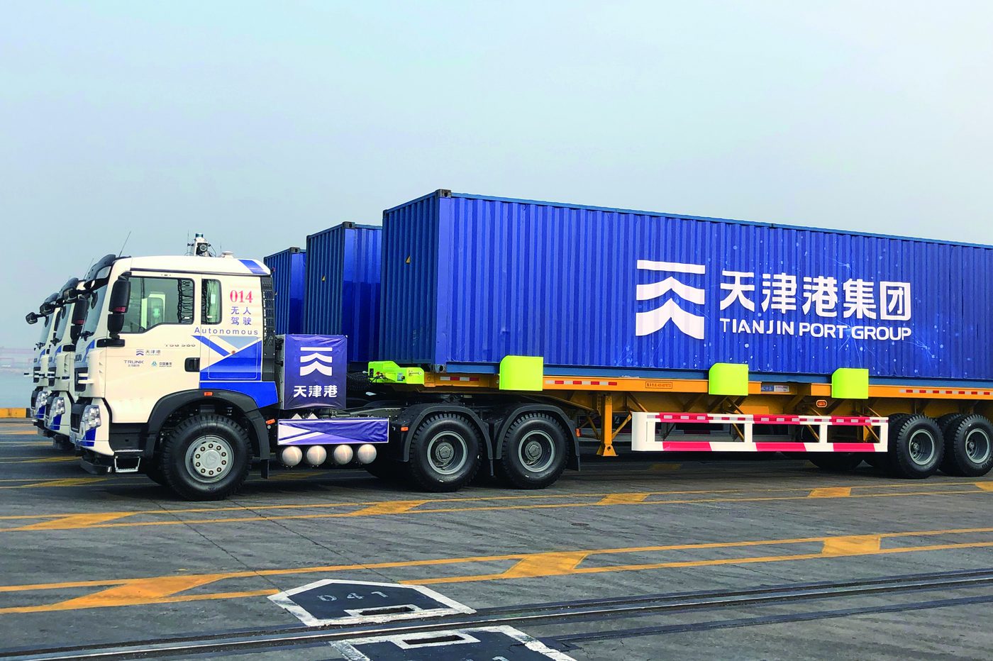 SINOTRUK, 2018