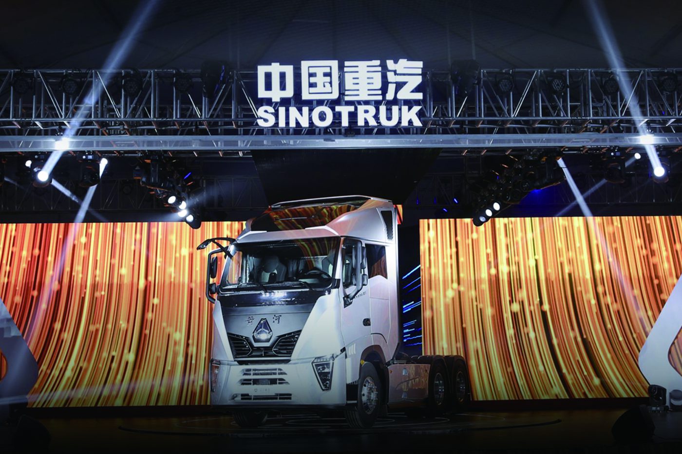 SINOTRUK, 2020